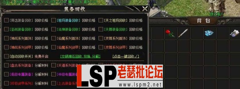 QQ截图20240602201716.webp