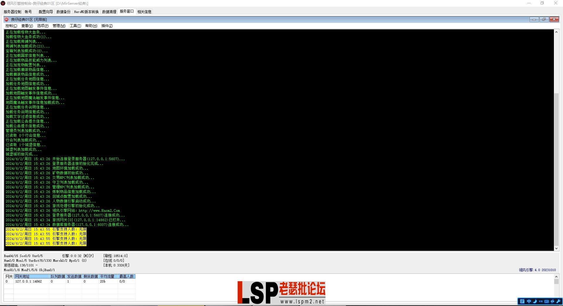 111.webp
