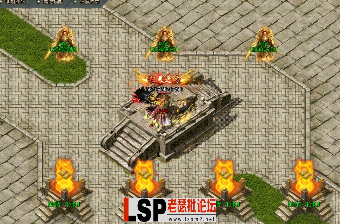 QQ截图20240603115634.webp