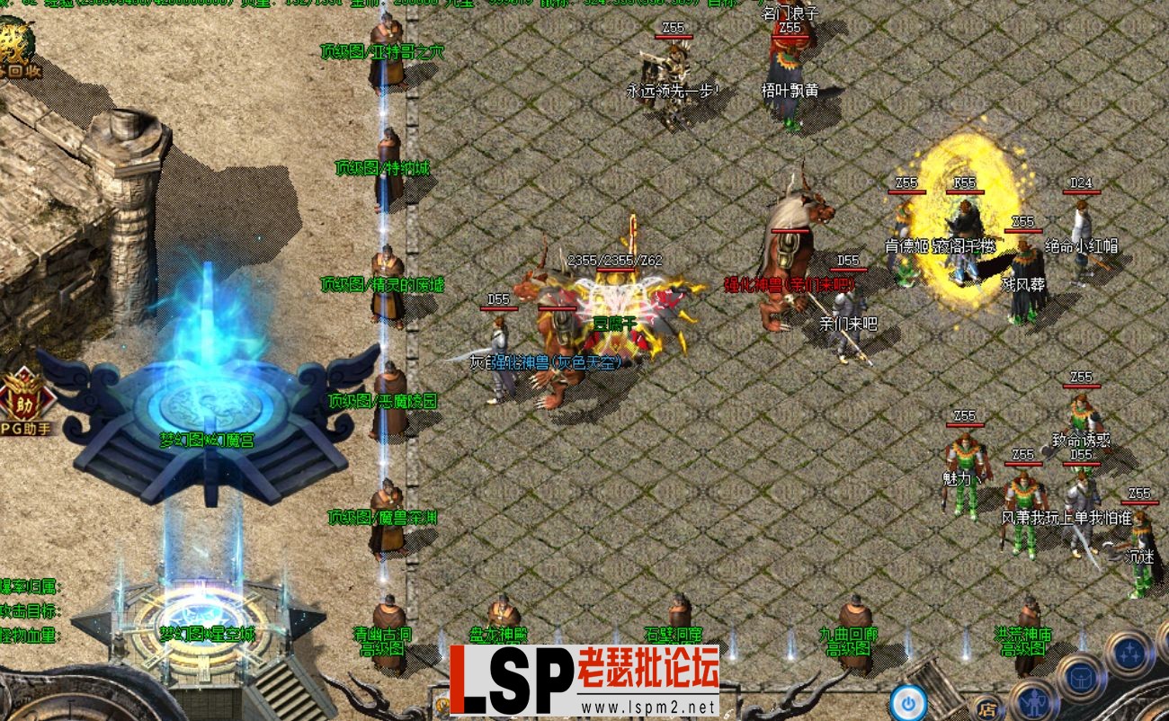 QQ截图20240603120245.webp