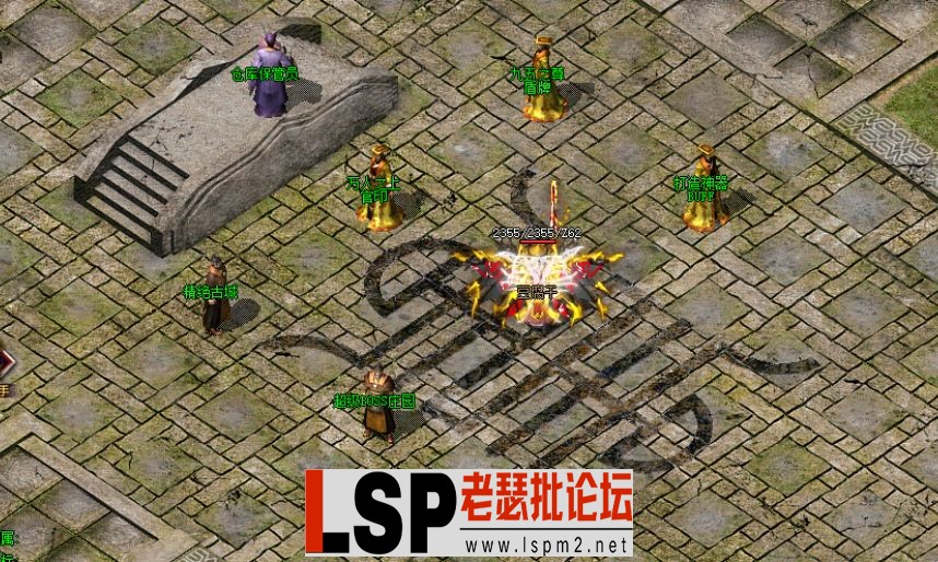 QQ截图20240603120250.webp