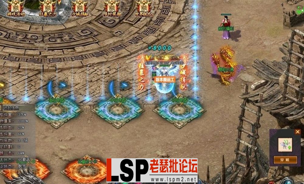 QQ截图20240603120704.webp