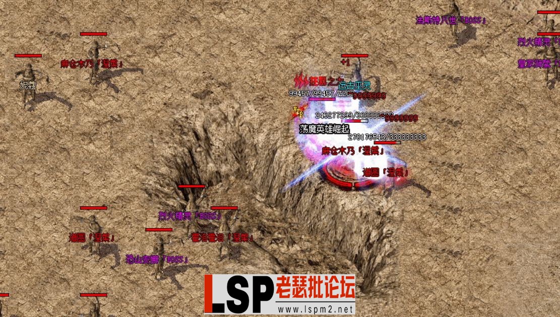 QQ浏览器截图20240604103739.webp