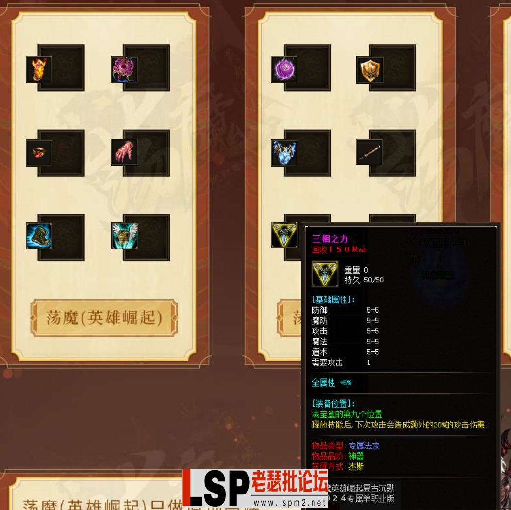 QQ浏览器截图20240604103758.webp