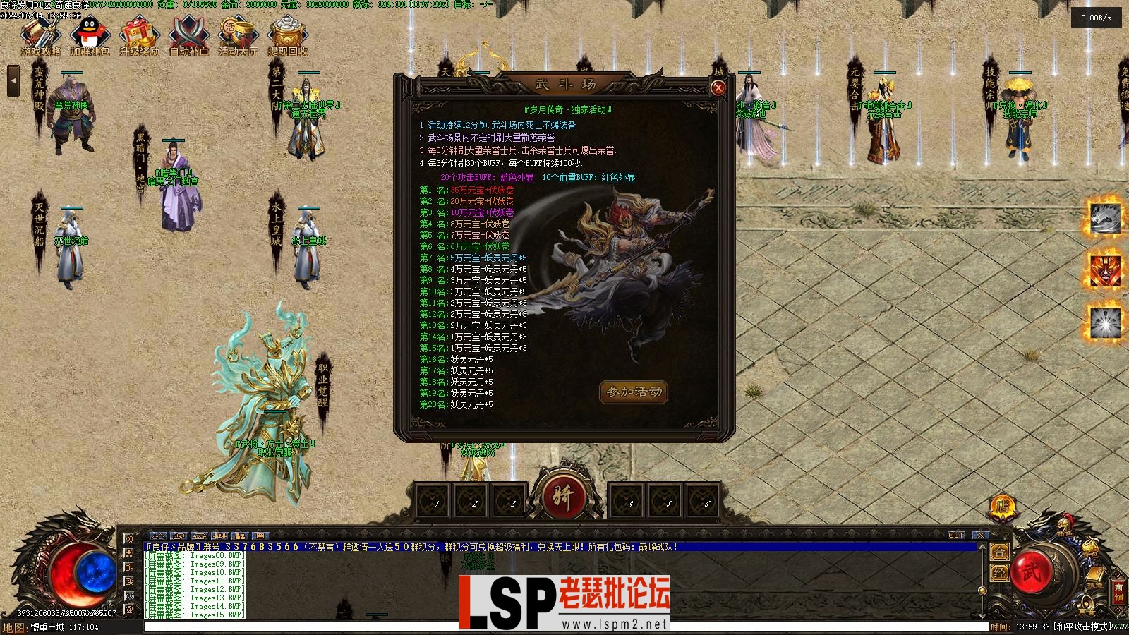 Images16.webp