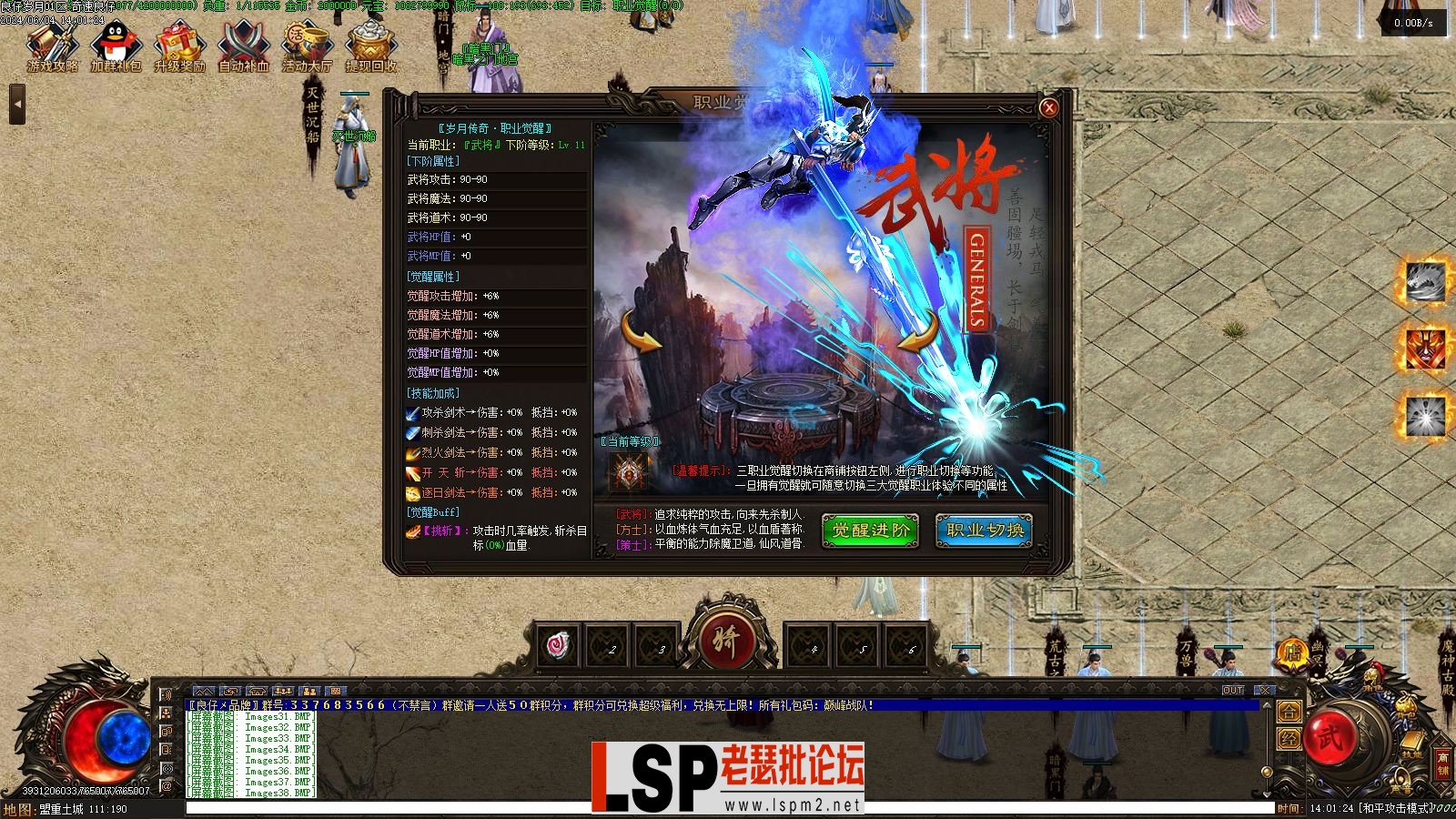 Images39.webp