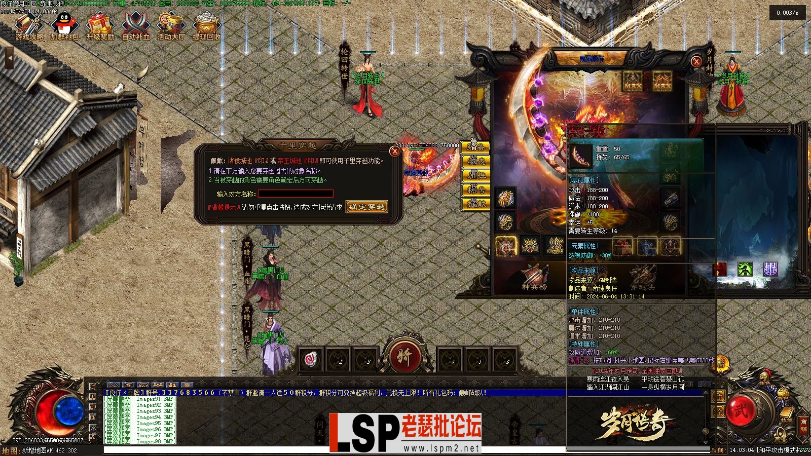 Images99.webp