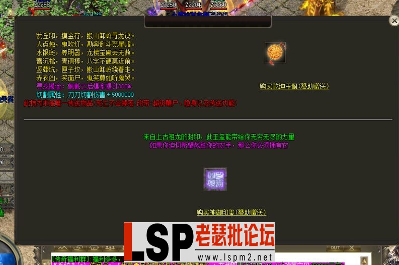 QQ截图20240604154414.webp