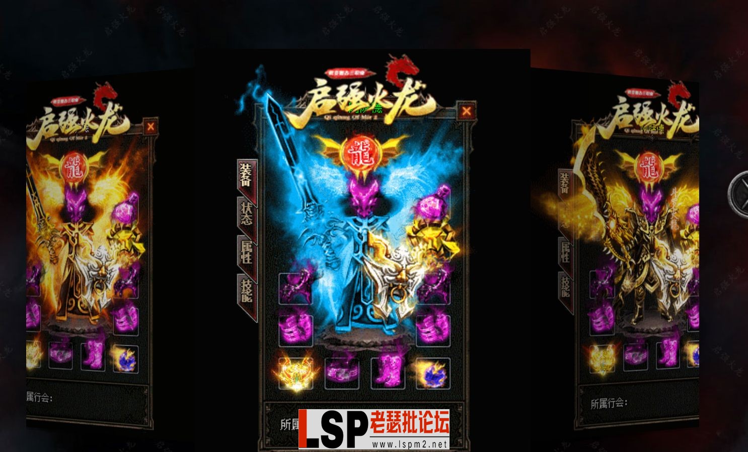 QQ截图20240604161844.webp