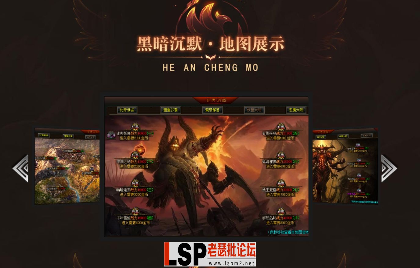 QQ截图20240604203925.webp