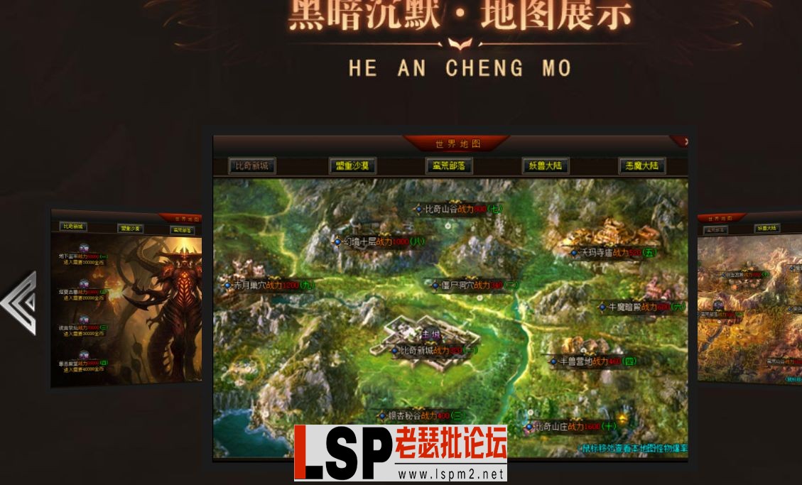 QQ截图20240604203935.webp