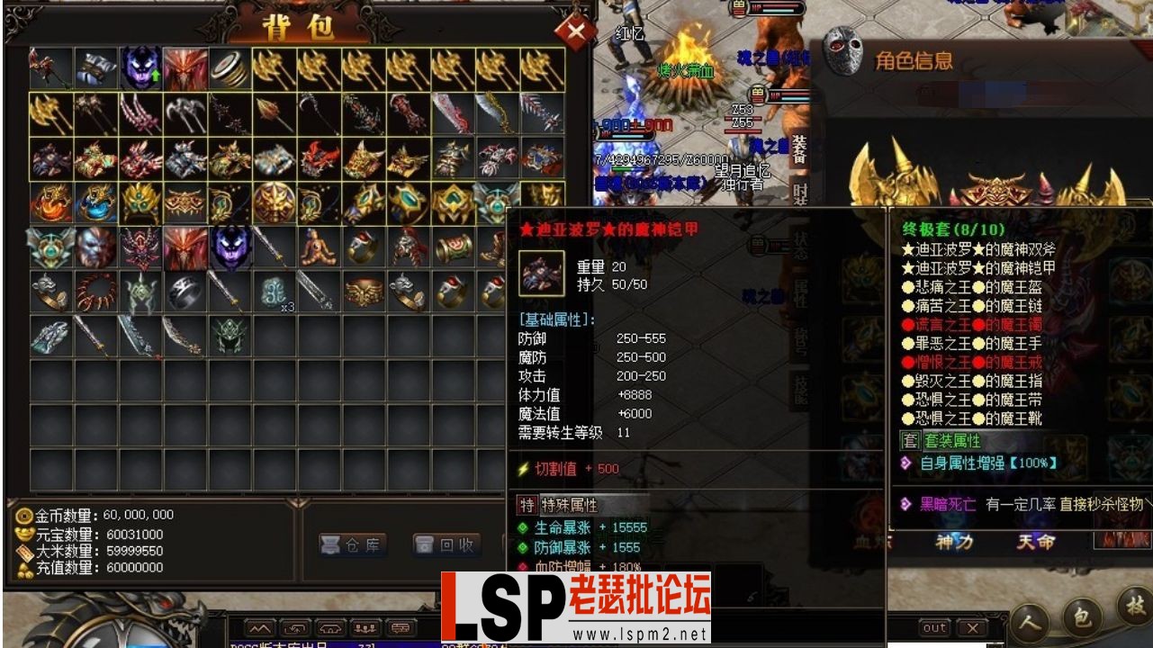 QQ截图20240604204010.webp