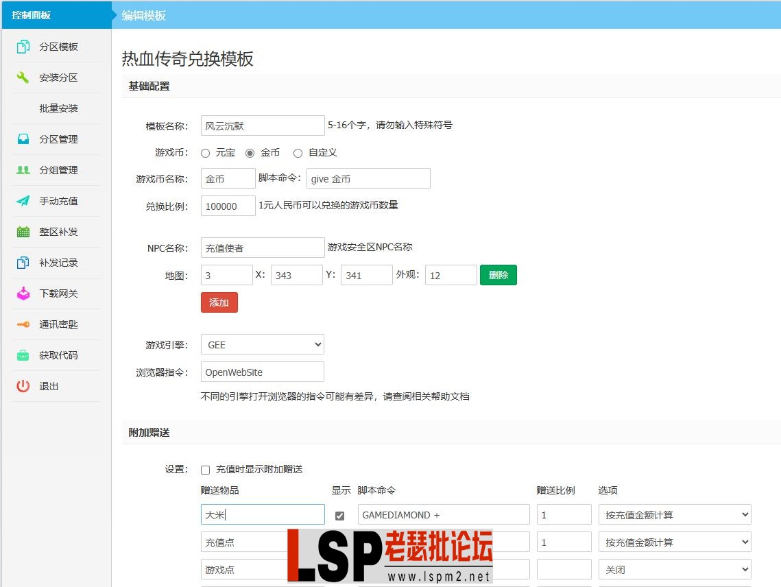 1.webp