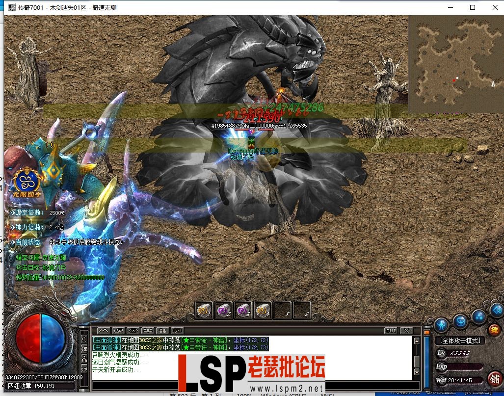 QQ截图20240605204148.webp