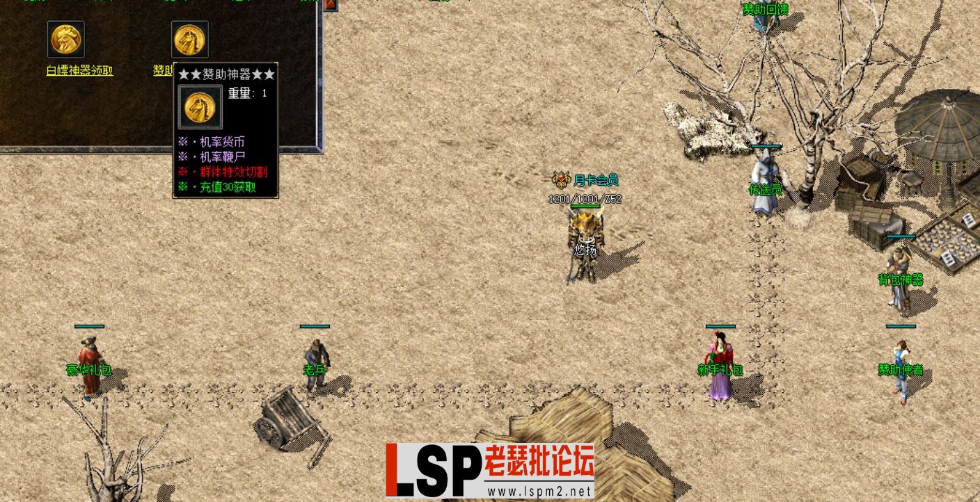 QQ截图20240605211003.webp