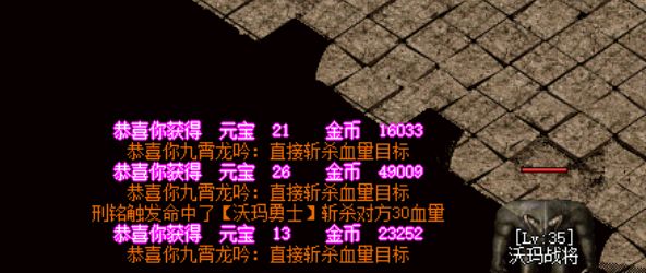 QQ截图20240605211020.webp