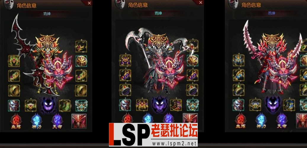 QQ截图20240606063109.webp