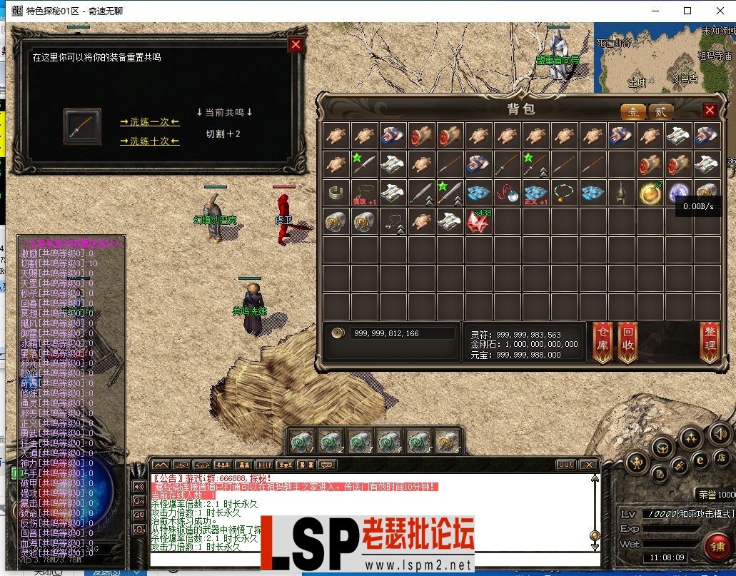 11.webp
