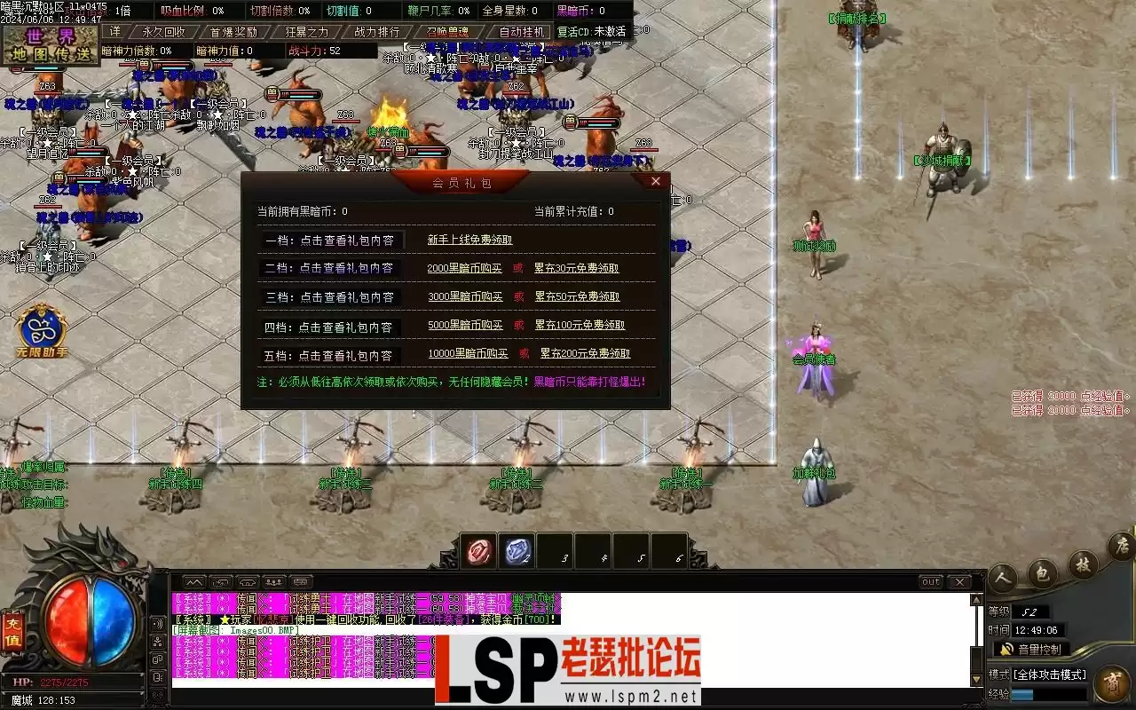 Images01.webp