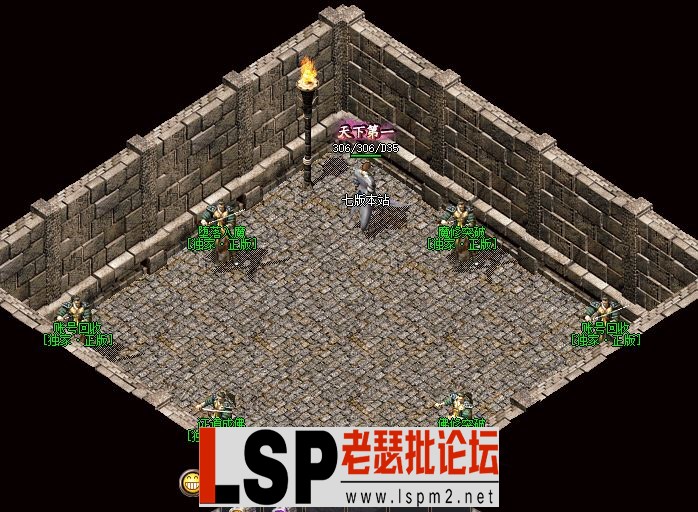 QQ截图20240606173236.webp
