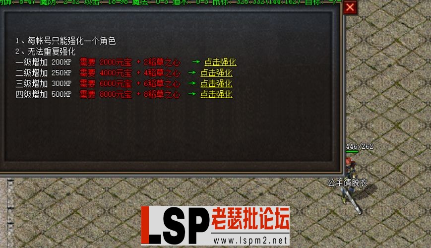 QQ截图20240606234658.webp