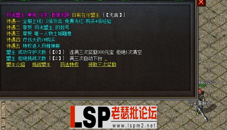 QQ截图20240606234704.webp