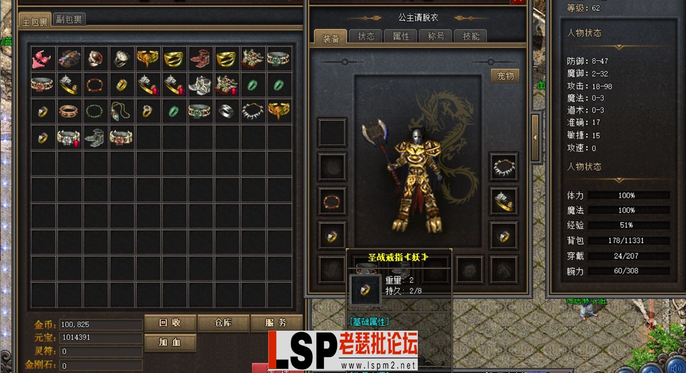 QQ截图20240606234720.webp