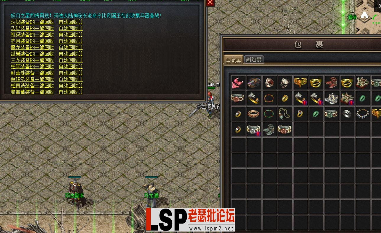 QQ截图20240606234729.webp