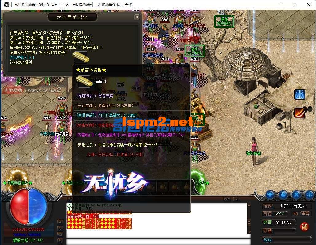 003209d4vgdg1sgs14g3s3.webp