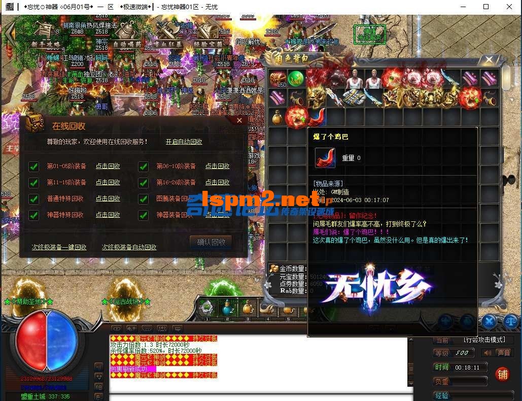 003209mbff61roolohh6rm.webp