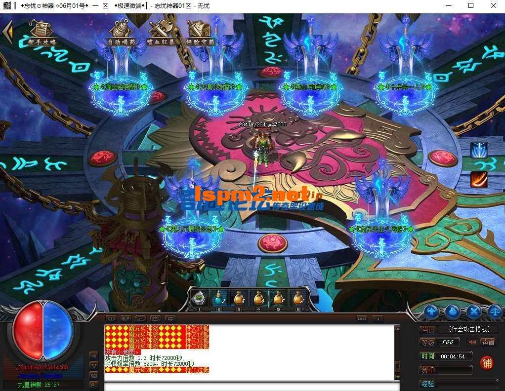 003230tfesf2sm4fxies4e.webp