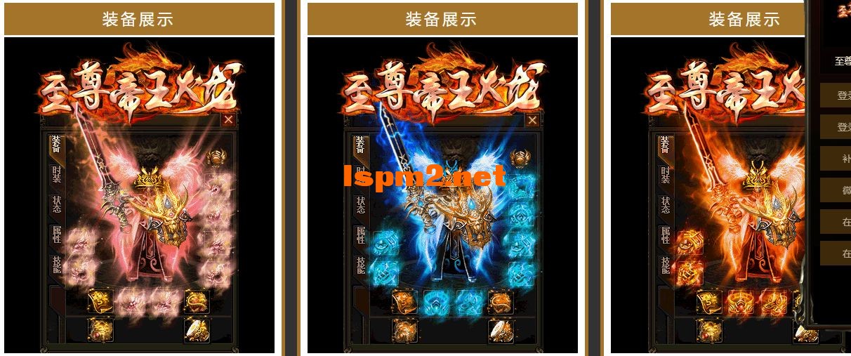 QQ截图20240607235122.webp