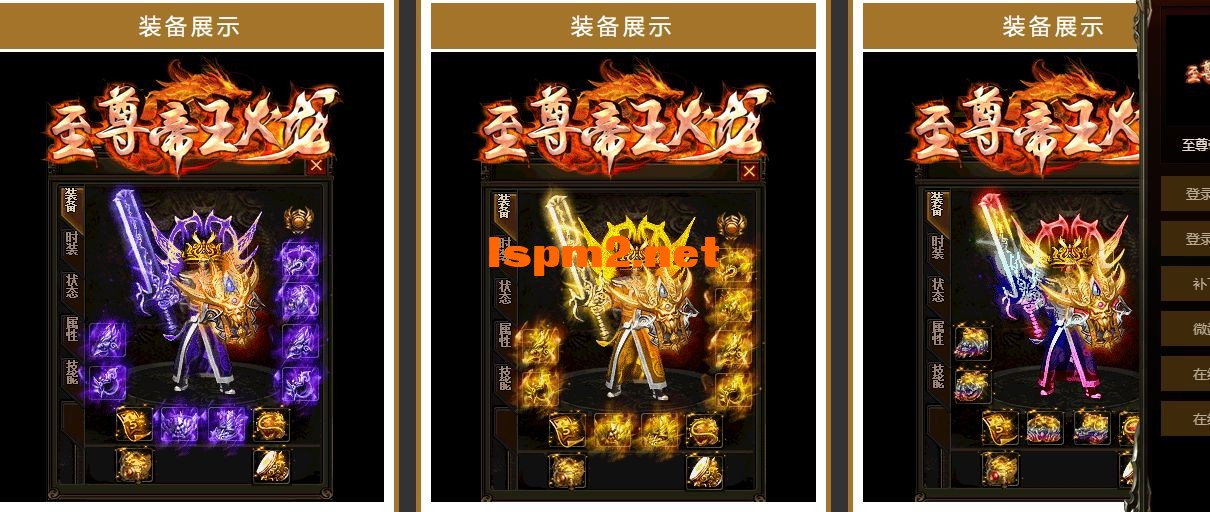 QQ截图20240607235113.webp