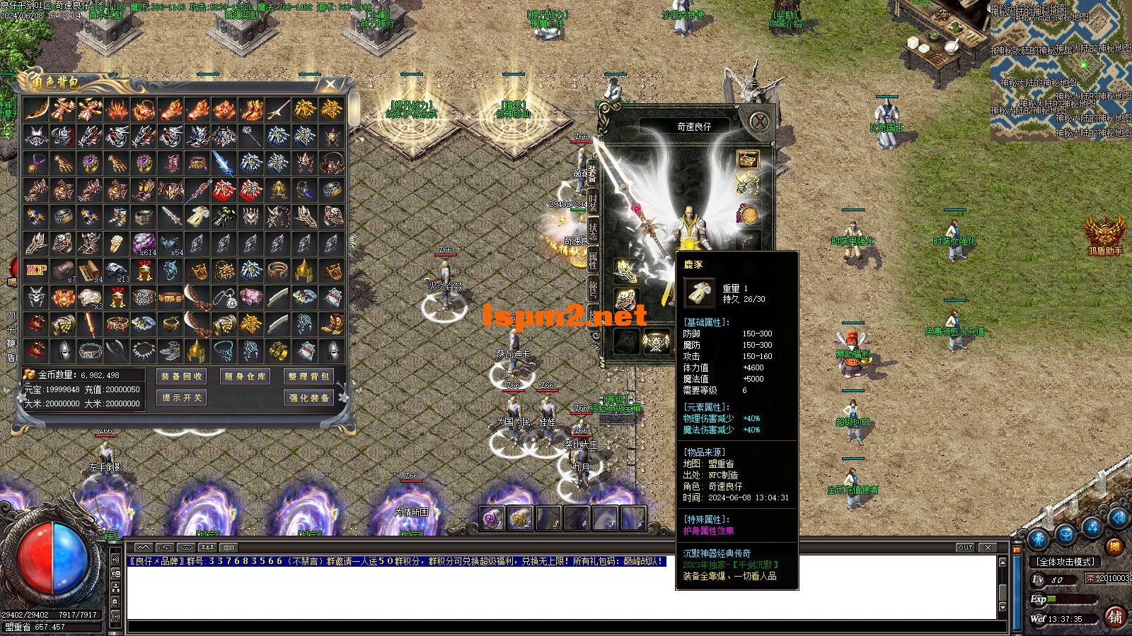 Images00.webp