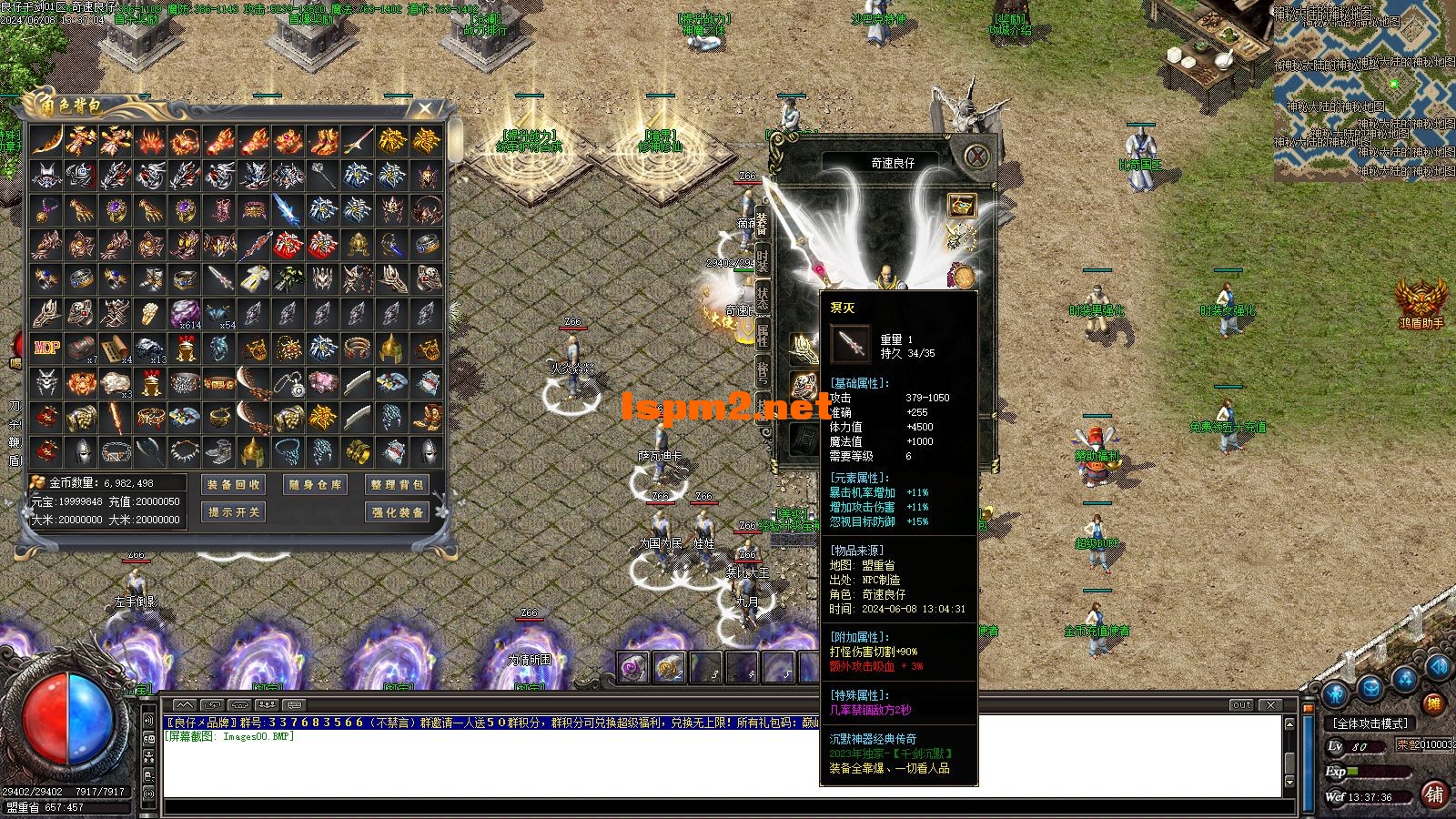 Images01.webp