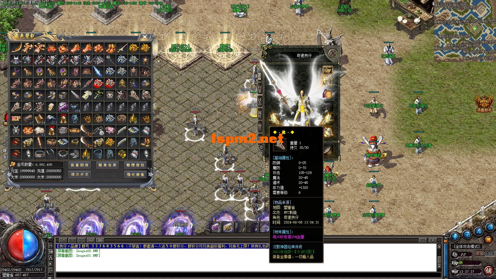 Images02.webp