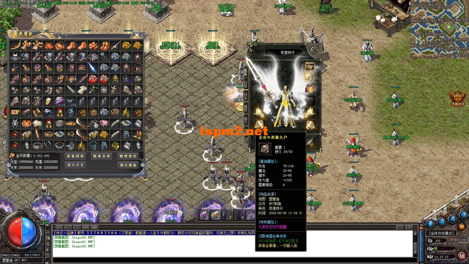 Images03.webp