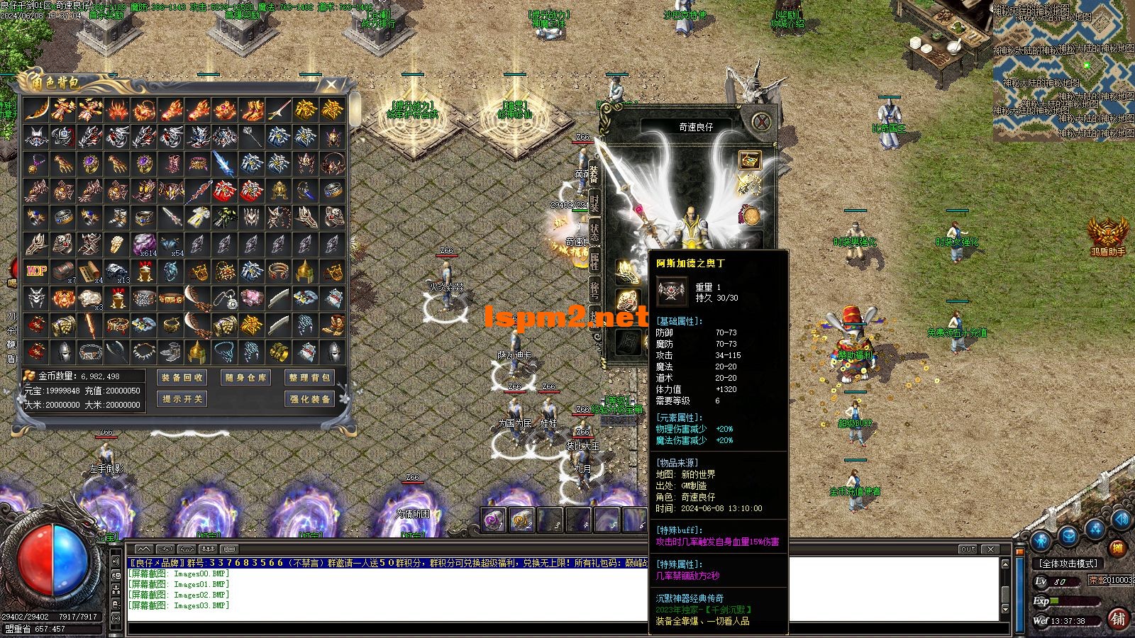Images04.webp