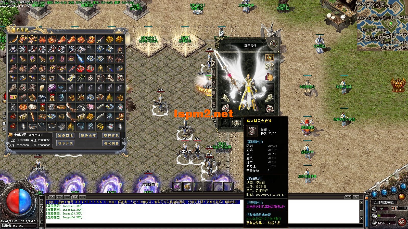 Images05.webp