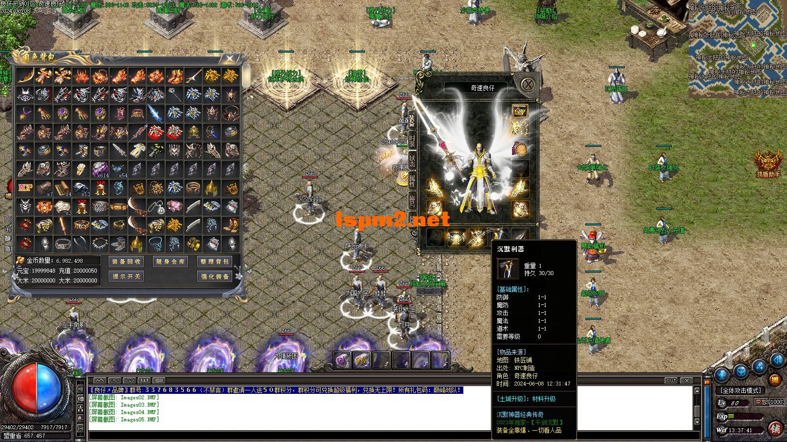 Images06.webp