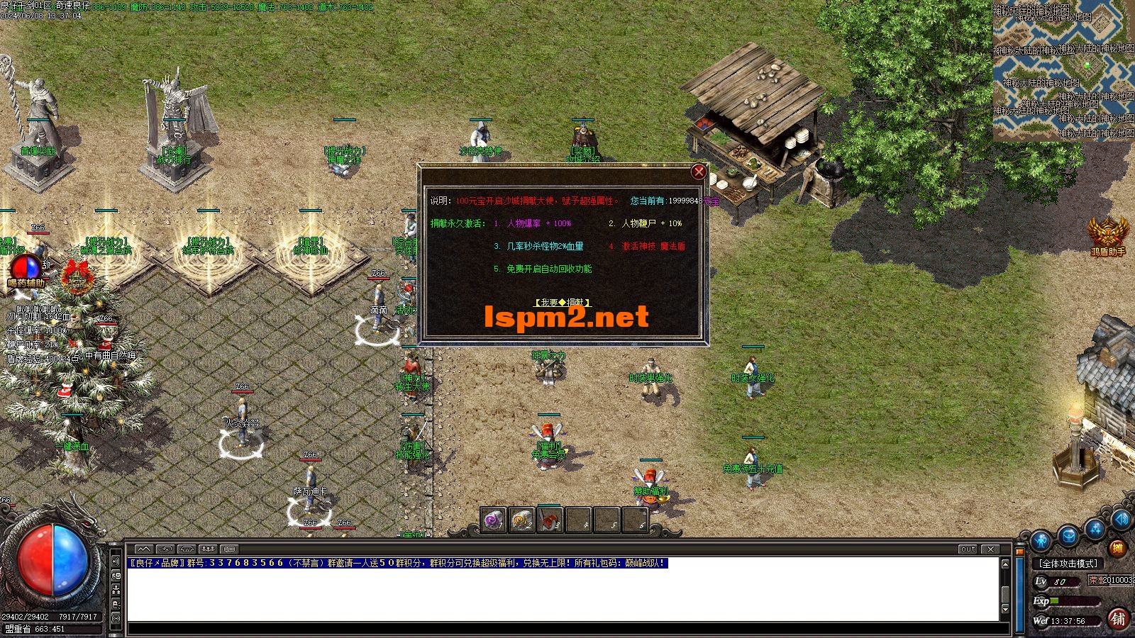 Images07.webp