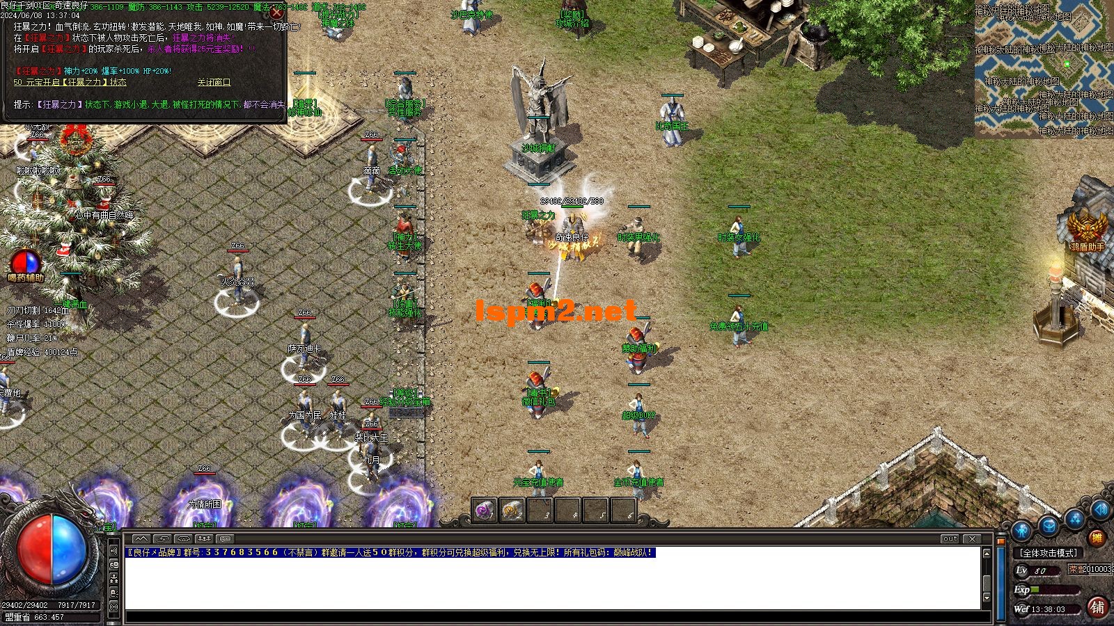 Images08.webp