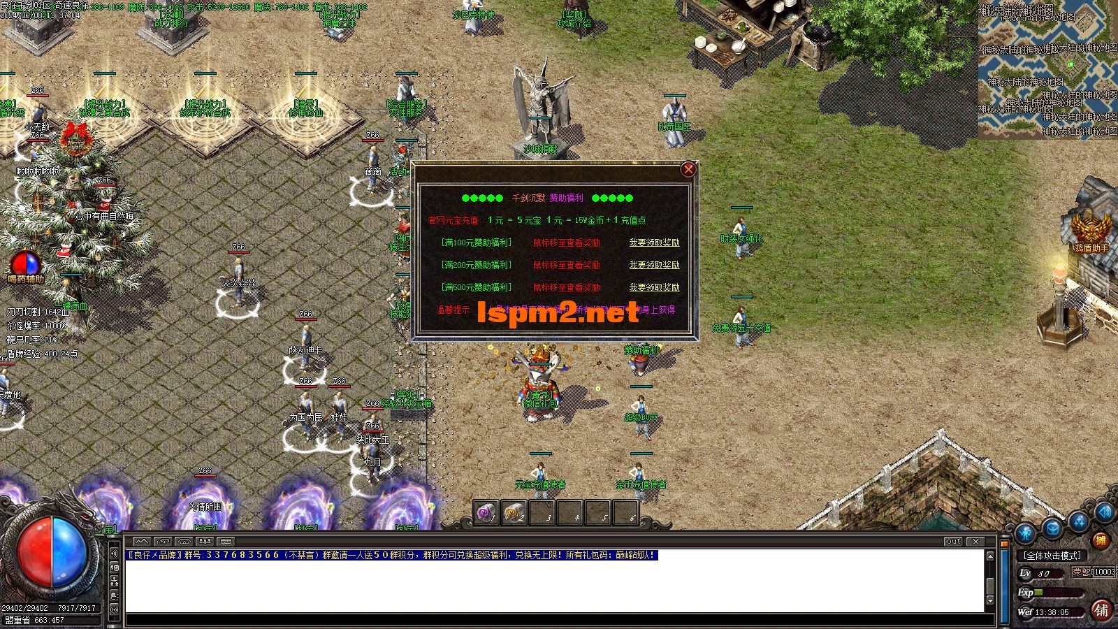 Images09.webp