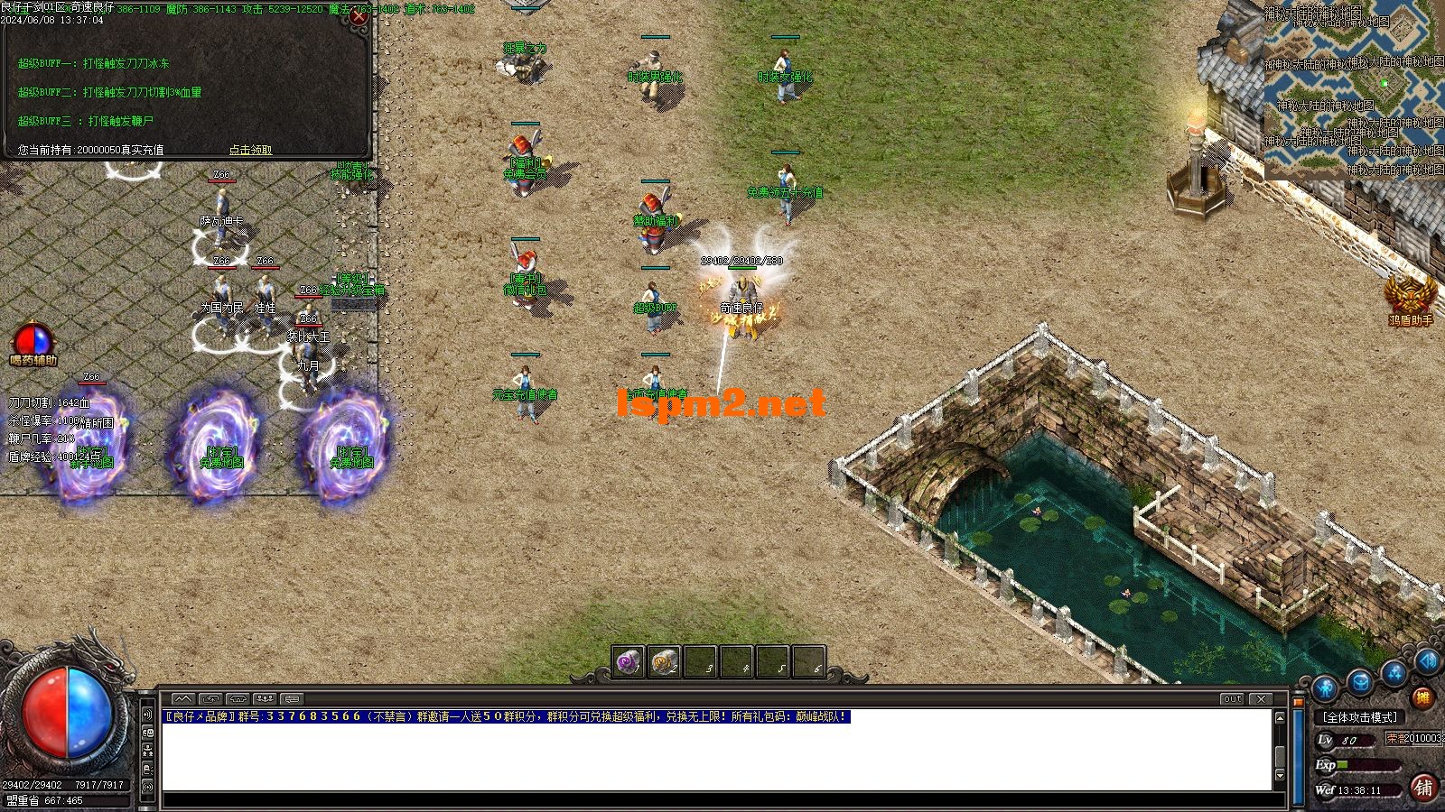 Images10.webp