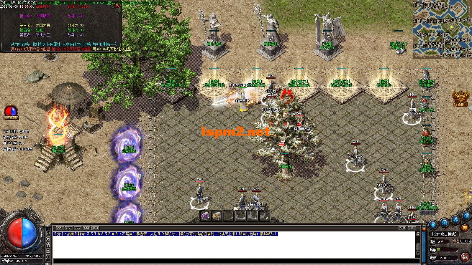 Images11.webp