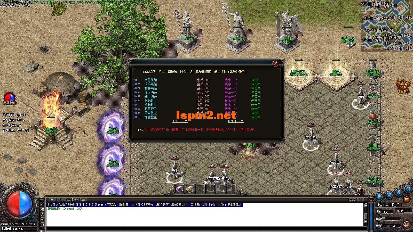 Images12.webp