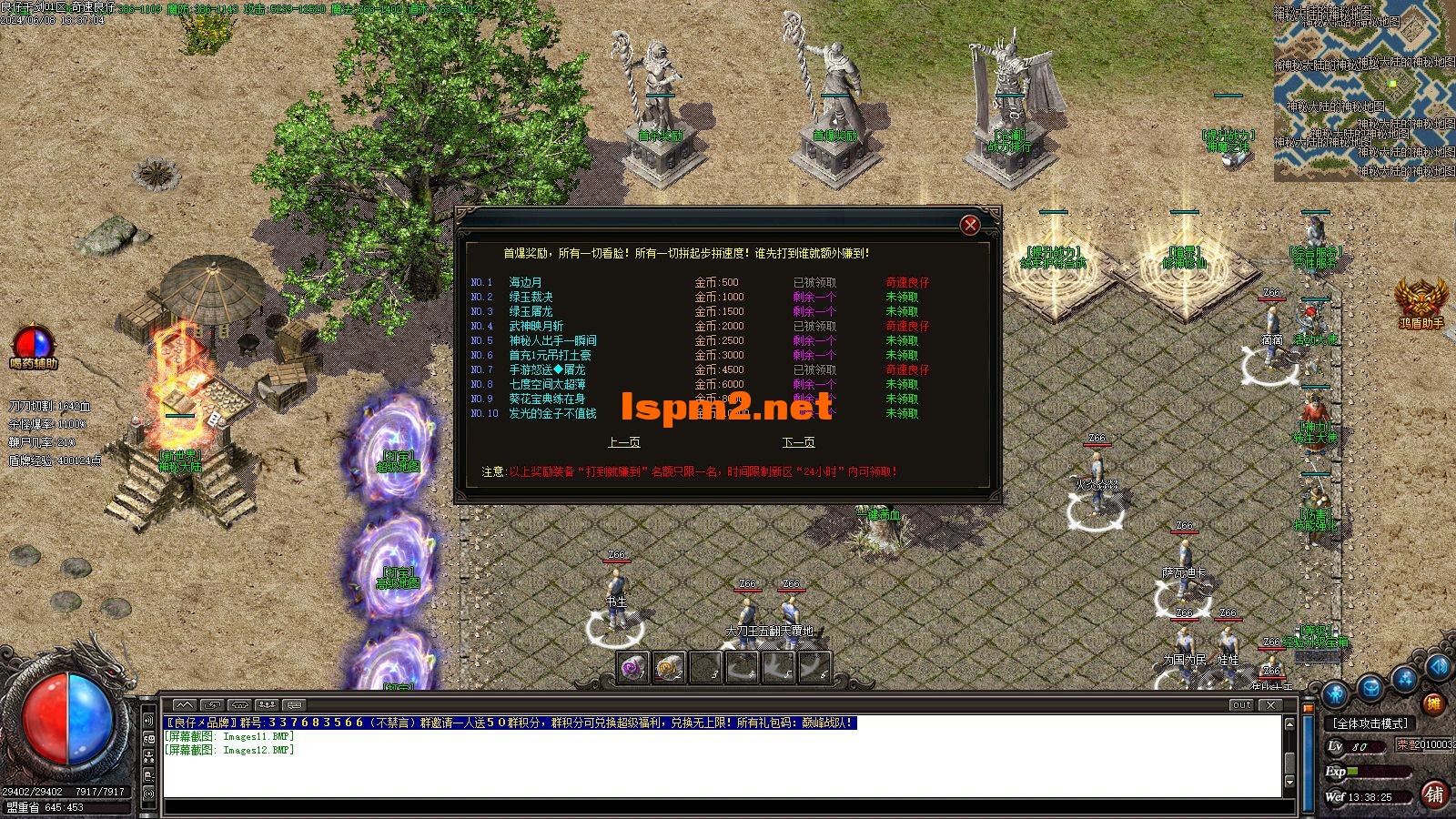 Images13.webp