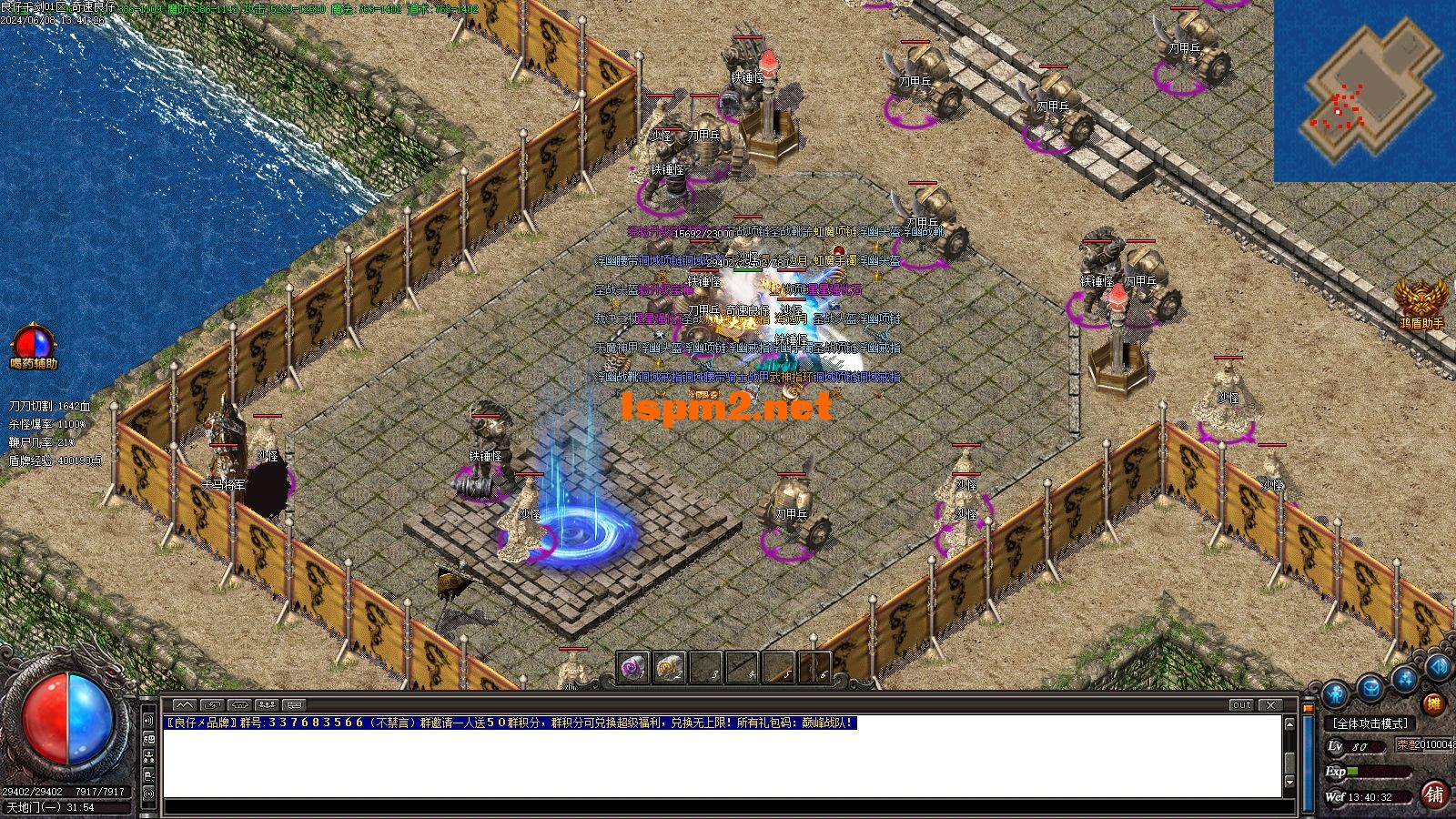 Images22.webp