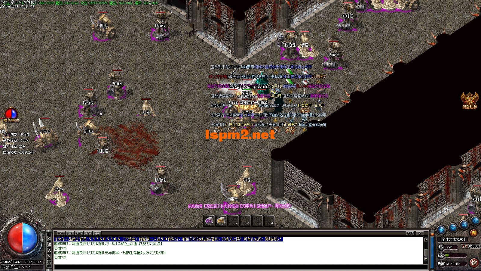 Images23.webp