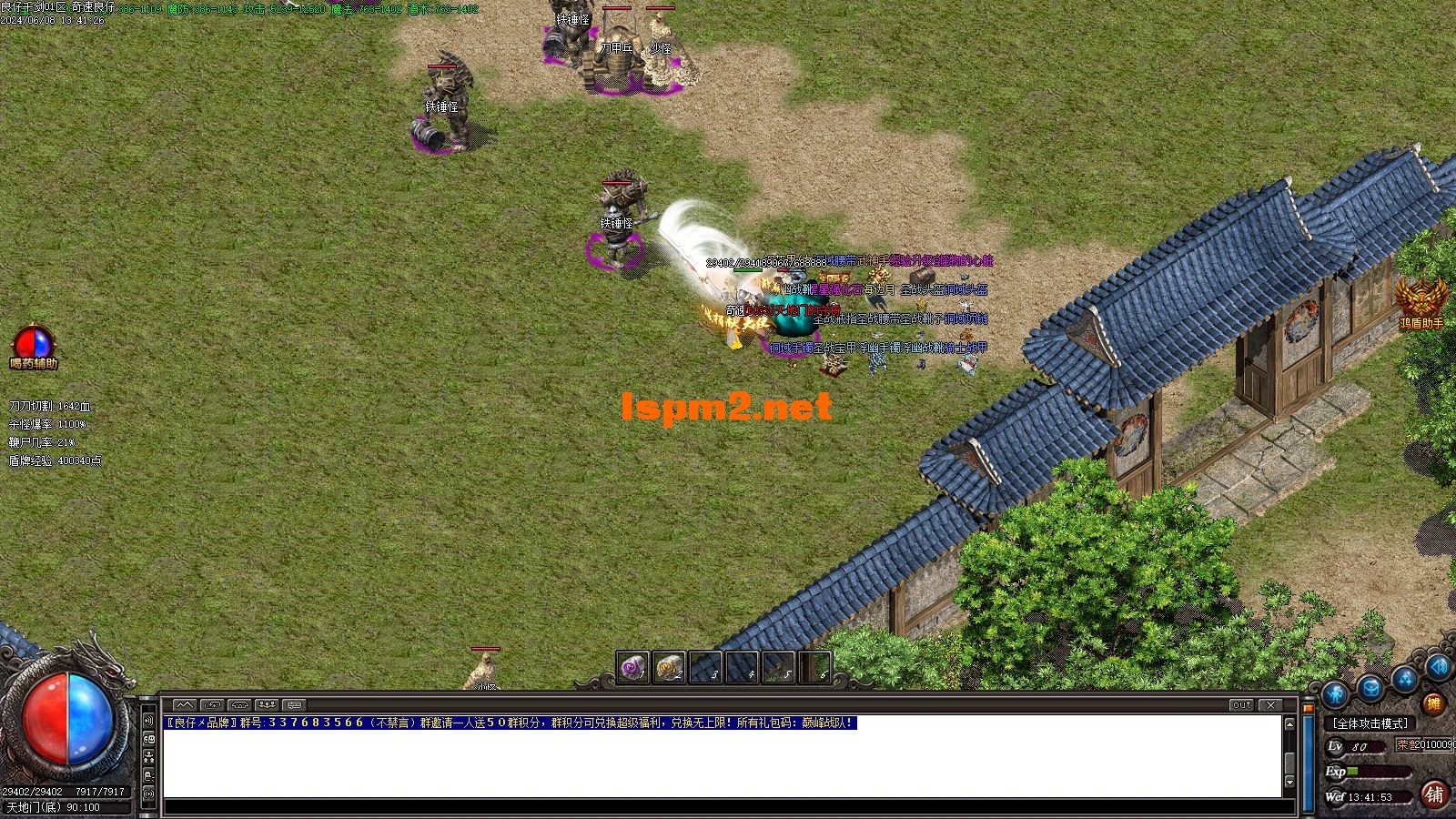 Images24.webp